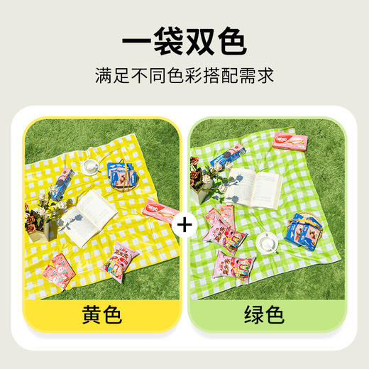 freego「加厚防水无异味」一次性野餐垫 / 防潮垫/ 桌布/ 帐篷坐垫 户外露营草坪沙滩 商品图4