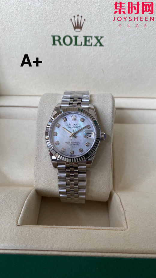 劳力士GS日志31系列 女款日志31mm 贝母钻面 女士腕表 2236机 新品劳力士女款蚝式日志型腕表31mm 到货 商品图0