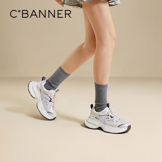 千百度银色珍珠厚底老爹鞋女款网面时尚运动休闲鞋A25385526 商品图0