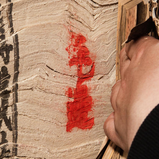 50-60年代江西铅山制甲级竹纸（一刀200张) 商品图4