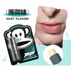 大嘴猴男士活力清透润唇膏薄荷白茶味海洋香型保湿滋润防干裂清爽不油腻薄荷、白茶、海洋 商品缩略图5