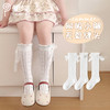 pureshare蓬纱馆 女童袜子白色蝴蝶结公主袜儿童夏季薄款小腿长袜 商品缩略图2