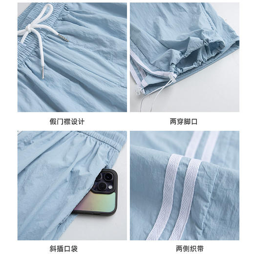 【夏季爆款🔥】花姿彤 高腰显瘦速干运动裤💃宽松阔腿+美式工装风💥条纹设计超百搭，舒适又时尚！团购价限量开抢⏳ 商品图3