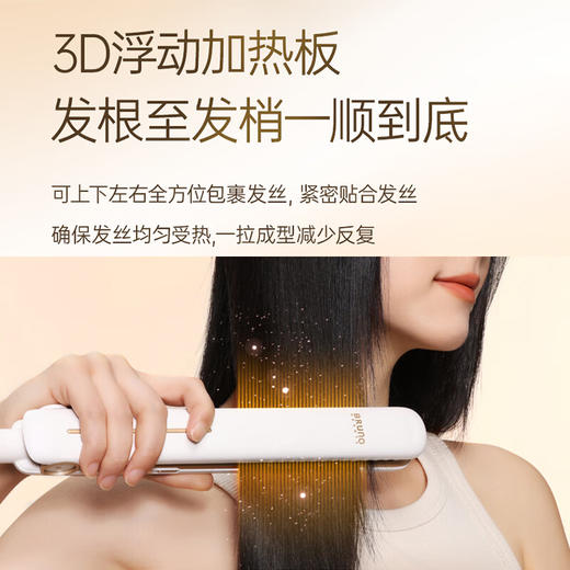 BRUNO 直发器电夹板负离子不伤发卷发棒直板夹两用刘海板夹BY-ZFB01 商品图6