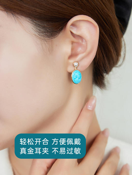 【天猫同款】悦甄 18k金akoya花纹美松石耳夹 蓝雅 商品图3