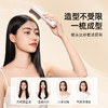 BRUNO 无线直发梳负离子不伤发便携直板夹持久蓬松高颅顶BY-ZFS01 商品缩略图4