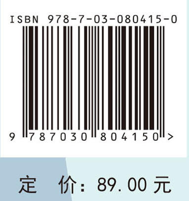 休闲渔业 商品图4