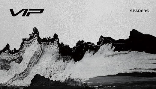 黑桃5万雪具卡 商品图0