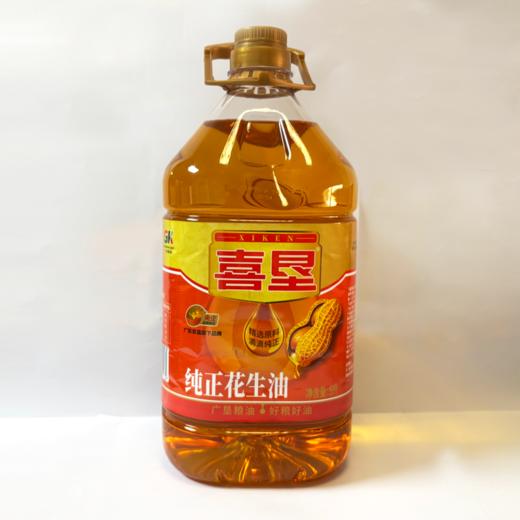 喜垦纯正花生油5L （纯正压榨家用烹饪健康食用油） 商品图1