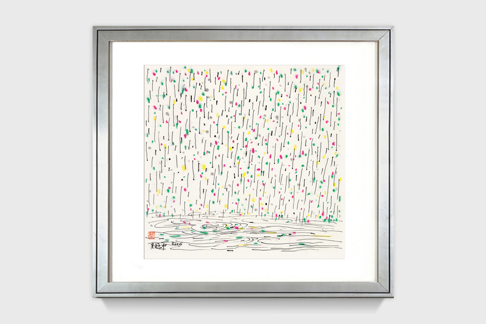 吴冠中|《雨花江》——综合版（水墨）