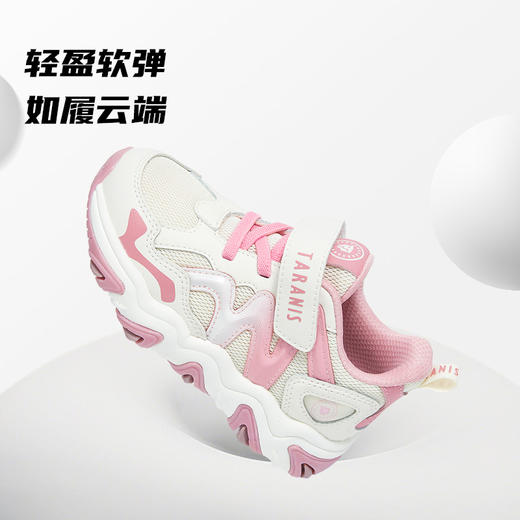 泰兰尼斯儿童运动鞋秋季新款女童运动鞋透气舒适跑步鞋女童运动鞋  T01X5C6774 商品图4