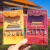 【故宫天安门挂饰金属冰箱贴】北京博物馆文创金属凤冠冰箱贴定制中国风天坛造型金属冰箱贴定做 商品缩略图1