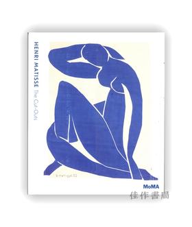 【绝版旧书】Henri Matisse: The Cut-Outs | 亨利·马蒂斯：剪纸艺术