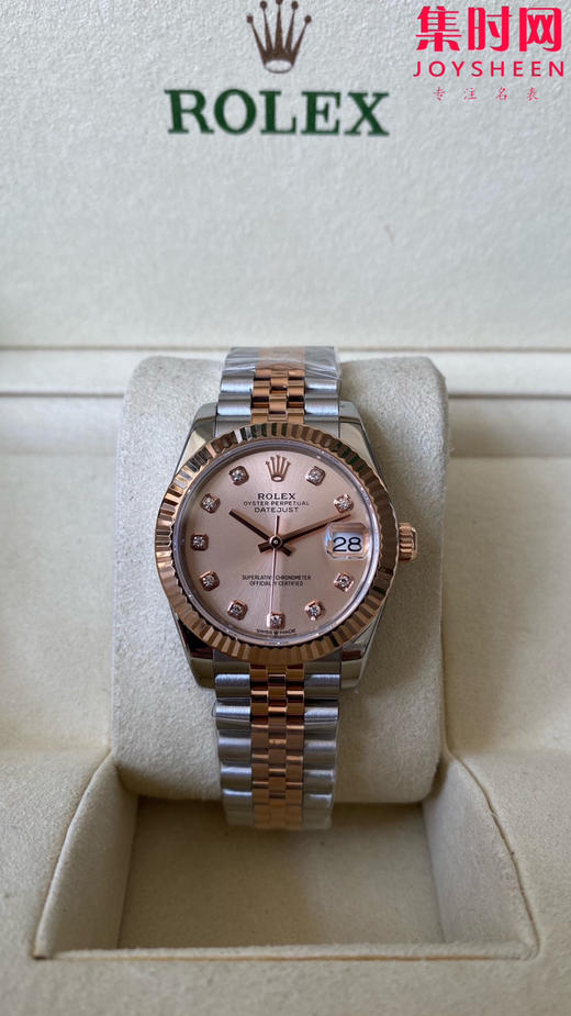 劳力士GS日志31系列 女款日志31mm 间玫金香槟钻面 女士腕表 2236机 新品劳力士女款蚝式日志型腕表31mm 到货 商品图2