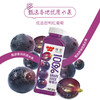 【疯狂星期五】味全 常温饮料系列 （橙汁/好喝耶/葡萄汁）300ml 商品缩略图5