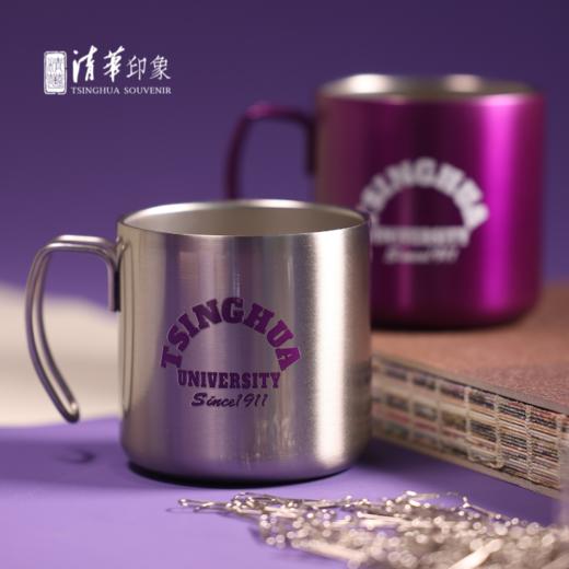 清华文创不锈钢马克杯 商品图0