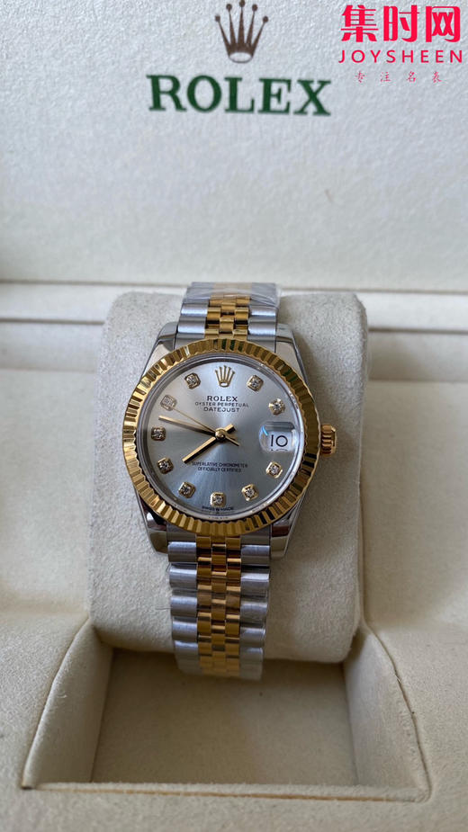 劳力士GS日志31系列 女款日志31mm 间金银白盘钻面 女士腕表 2236机 新品劳力士女款蚝式日志型腕表31mm 到货 商品图2