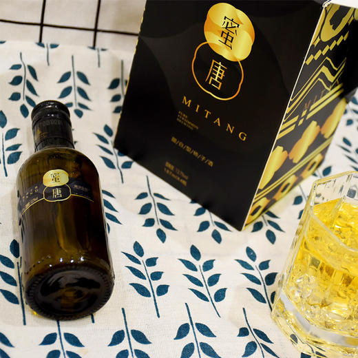 蓝溪金炫微醺小酒蜜唐柿子酒187ml13.7度发酵低度清甜 商品图2
