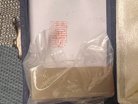 手刻闲章-澄怀