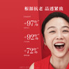 【加赠大红瓶面霜15ml】日本 SK-II 护肤精华露 神仙水 330ml 商品缩略图3