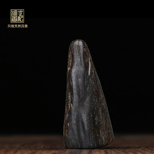 天然达拉干沉香 沉水级 7.4克 SP7003 商品图0