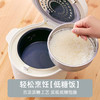 BRUNO 复古低糖电饭煲1.5L 家用1-3人煮饭炖汤煮粥高颜值压力电饭锅 商品缩略图3