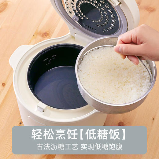 BRUNO 复古低糖电饭煲1.5L 家用1-3人煮饭炖汤煮粥高颜值压力电饭锅 商品图3