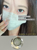 sincecon 半年抛【冰柠水】14.2mm 商品缩略图1
