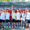北京游学 ·京城少年行（高铁往返）探索城市科技 传播名校梦想【夏令营】 商品缩略图11
