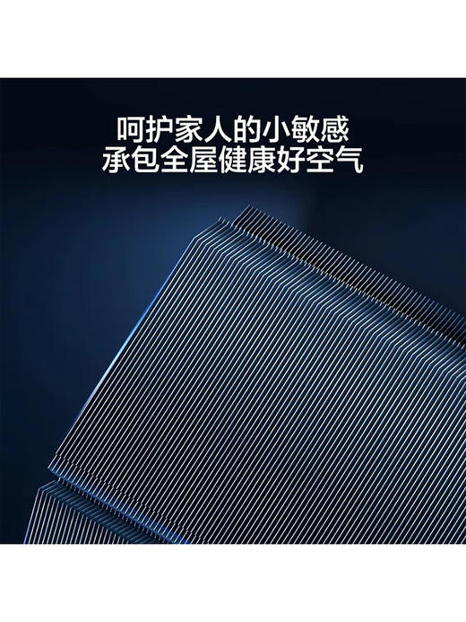 海尔（Haier）空调 净省电2匹大挂机_KFR-48GW/E1-1 商品图2