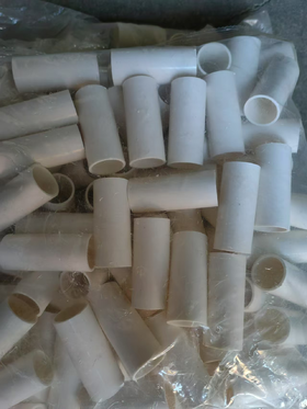 【HDXK】汇邦：PVC20管箍