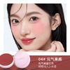 【全脸妆容！ 一块腮红就够】唇腮两用腮红膏显色哑光持久雾面单色腮红泥不卡粉跨境腮紅。ry 商品缩略图7