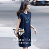 【专属特价】熙世界休闲花卉印花T恤裙女夏2025新款气质宽松休闲懒人裙连衣裙 商品缩略图1