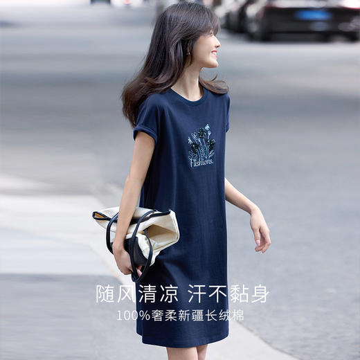【专属特价】熙世界休闲花卉印花T恤裙女夏2025新款气质宽松休闲懒人裙连衣裙 商品图1