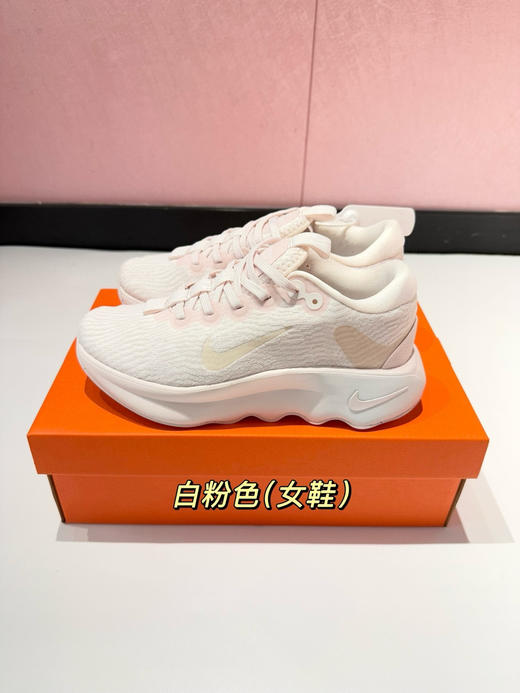 NK Motiva波浪运动鞋 商品图11