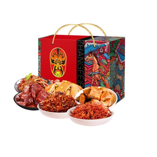 张飞 牛劲十足733g礼盒 商品图1