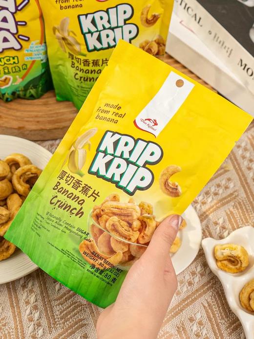 ole在售15.8/袋️咱4袋39.9开抢印尼红白兔厚切香蕉片非油炸椰子油低温烘焙工艺吃完手指干干净净基地直邮 商品图2