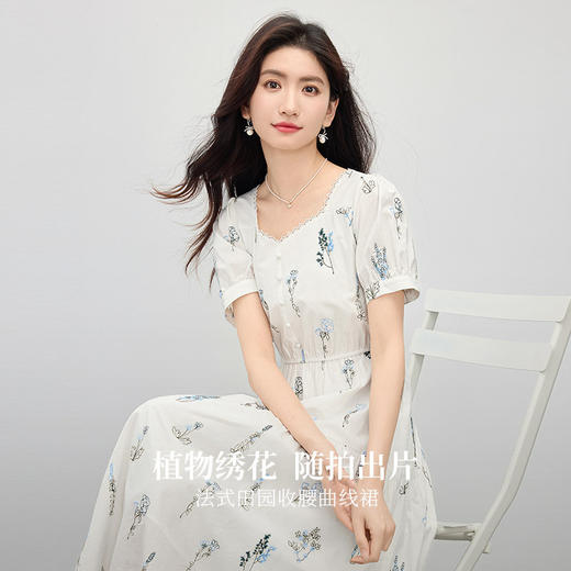 【专属特价】熙世界法式田园风植物绣花连衣裙女夏日新款设计感桃心领天丝裙子 商品图1