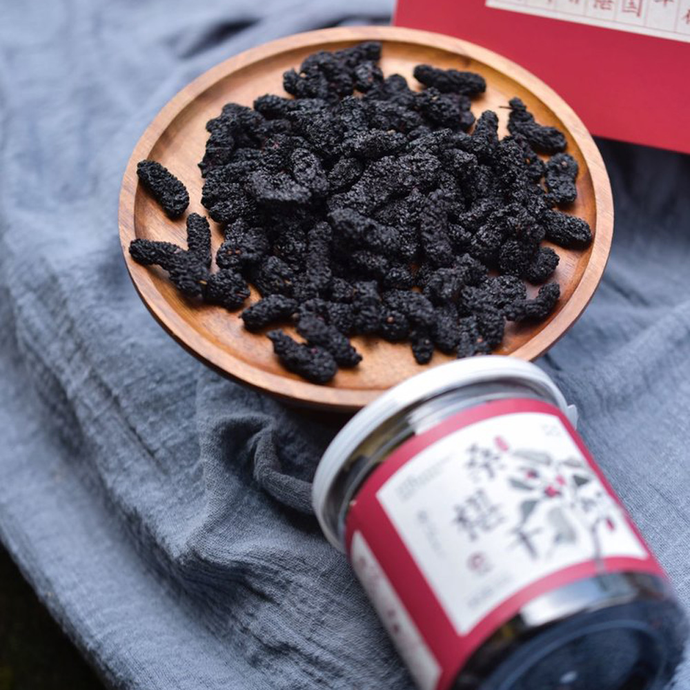 央视推荐!!有机桑椹干  花青素满满 软糯不硬、香甜，自然甘甜