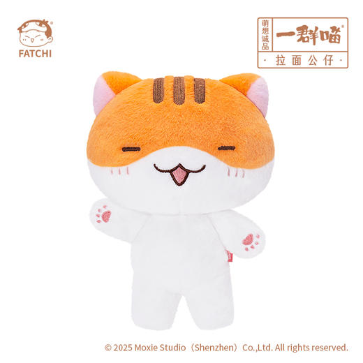 一群喵-拉面公仔 商品图3