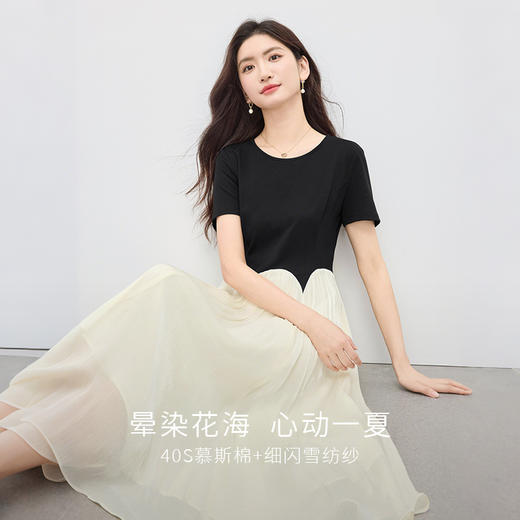 【专属特价】熙世界淡人穿搭黑色短袖拼接雪纺裙子假两件连衣裙女2025夏天新款 商品图1