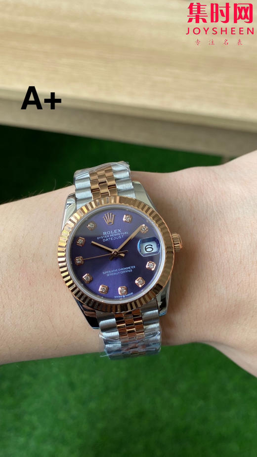 劳力士GS日志31系列 女款日志31mm 间玫金紫盘钻面 女士腕表 2236机 新品劳力士女款蚝式日志型腕表31mm 到货 商品图8