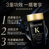 卡诗（KERASTASE）洗发水 改善细软脆弱 扁榻发质蓬松洗发露 80ml 商品缩略图4