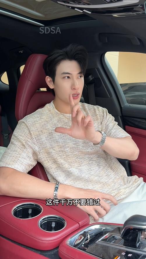 T3983夏季高级感新款男士韩系简约立体条纹短袖T恤百搭时尚轻奢上衣潮 商品图0