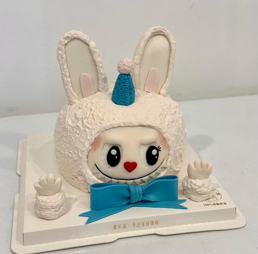 提前5小时预定【臻品系列】加高胚三层夹心【Labubu】二选一 商品图1