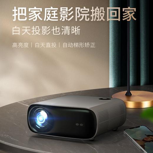 【智能家用高清4k】客厅卧室投影仪 无线投屏手机wifi投影机 自动矫正 商品图0