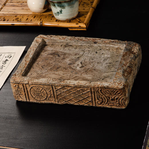令长大泉五千二千石饕餮纹古砖制砚 商品图0