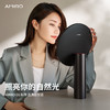 AMIRO觅光 高清日光镜 O系列2 化妆镜带灯智能LED桌面台式美妆镜 商品缩略图2