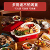 BRUNO 经典款多功能料理锅家用烤肉火锅煮电蒸锅BOE021 商品缩略图2