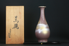 “九谷”花瓶 商品缩略图0